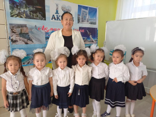 WhatsApp Image 2024 10 10 at 145712