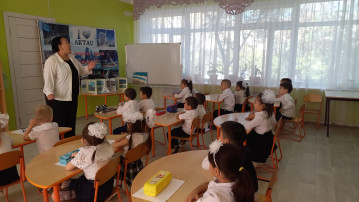 WhatsApp Image 2024 10 10 at 145909