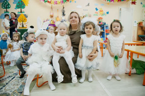 WhatsApp Image 2024 01 08 at 153436 1