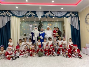 WhatsApp Image 2024 01 05 at 111539