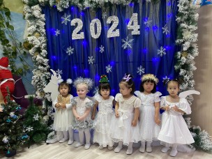 WhatsApp Image 2024 01 05 at 111541