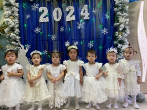 WhatsApp Image 2024 01 05 at 111541 1