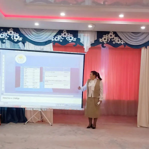 WhatsApp Image 2024 04 16 at 204159