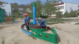 WhatsApp Image 2024 04 30 at 172033 1