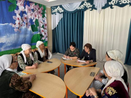 WhatsApp Image 2024 04 25 at 234430