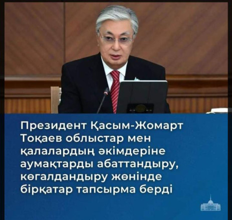 WhatsApp Image 2024 04 25 at 234808