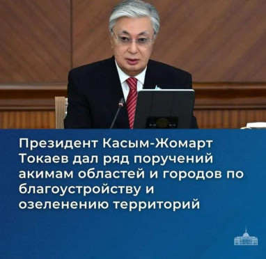 WhatsApp Image 2024 04 25 at 235124