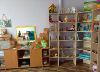 WhatsApp Image 2024 11 12 at 121853 1