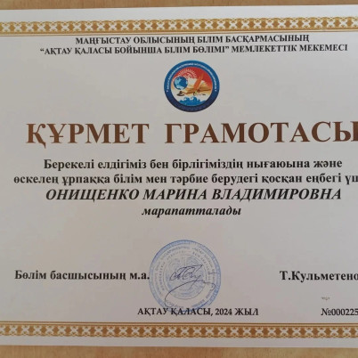 WhatsApp Image 2024 10 22 at 114622 1