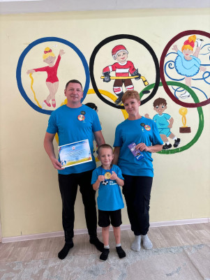 WhatsApp Image 2024 10 22 at 143851 1