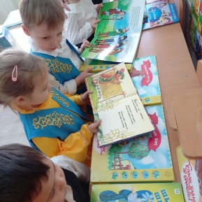 WhatsApp Image 2024 04 16 at 201216