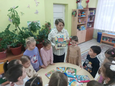 WhatsApp Image 2024 04 16 at 203521 1