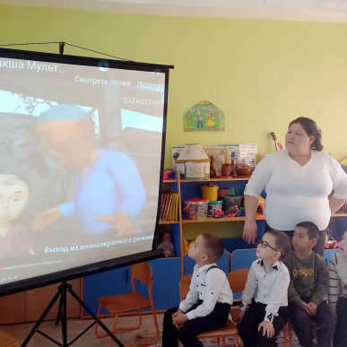 WhatsApp Image 2024 04 17 at 103339