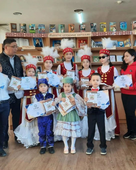 WhatsApp Image 2024 04 17 at 105115 1