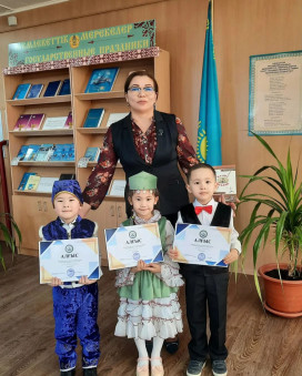 WhatsApp Image 2024 04 17 at 105115 2