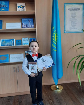 WhatsApp Image 2024 04 17 at 105116