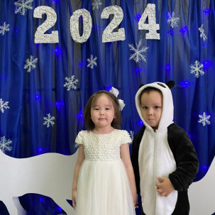 WhatsApp Image 2024 01 08 at 162708