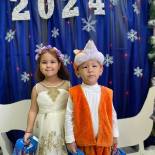 WhatsApp Image 2024 01 08 at 162708 2