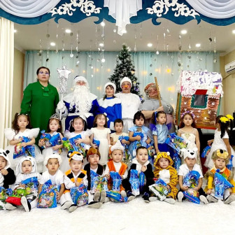 WhatsApp Image 2024 01 08 at 162709