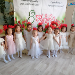 WhatsApp Image 2024 04 19 at 104643