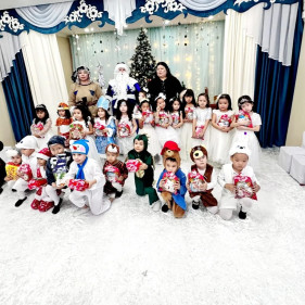 WhatsApp Image 2024 01 08 at 173447 1