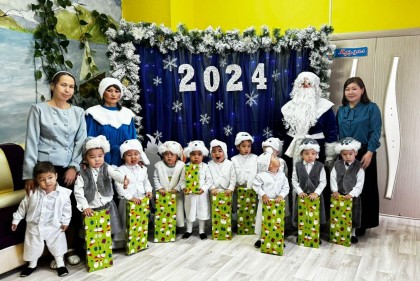 WhatsApp Image 2024 01 05 at 113525