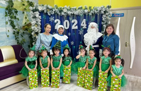 WhatsApp Image 2024 01 05 at 113525 1