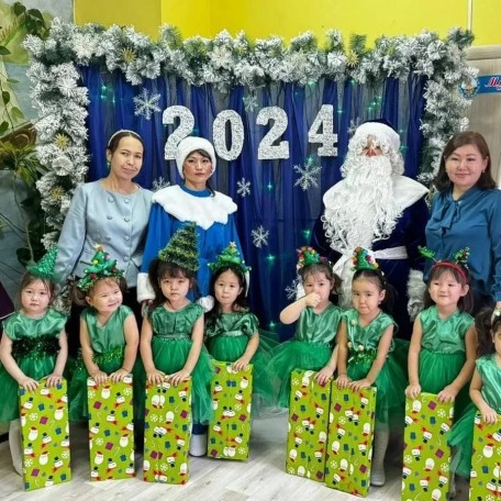 WhatsApp Image 2024 01 08 at 162637 1