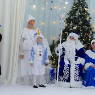 WhatsApp Image 2024 01 08 at 173246