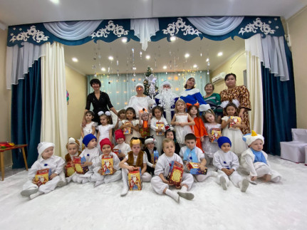 WhatsApp Image 2024 01 08 at 173247