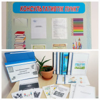 WhatsApp Image 2025 09 16 at 125334 1