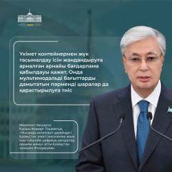 WhatsApp Image 2025 09 09 at 090927