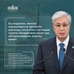 WhatsApp Image 2025 09 09 at 090927 1