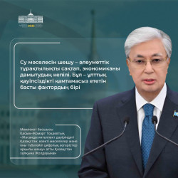 WhatsApp Image 2025 09 09 at 090927 2