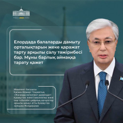 WhatsApp Image 2025 09 09 at 090928 2