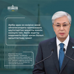 WhatsApp Image 2025 09 09 at 090928 3